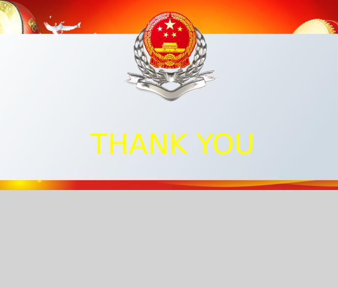 紅色大氣國(guó)家稅務(wù)局國(guó)稅地稅PPT模板-3