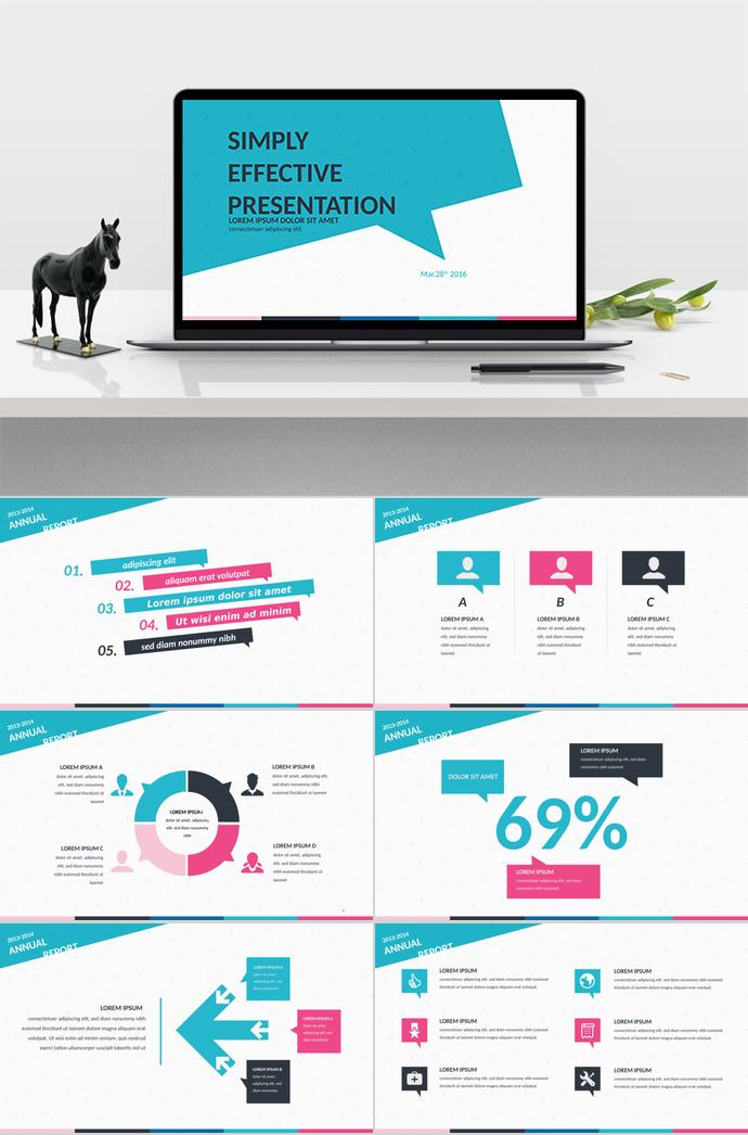 天藍(lán)色扁平化工作總結(jié)ppt模板