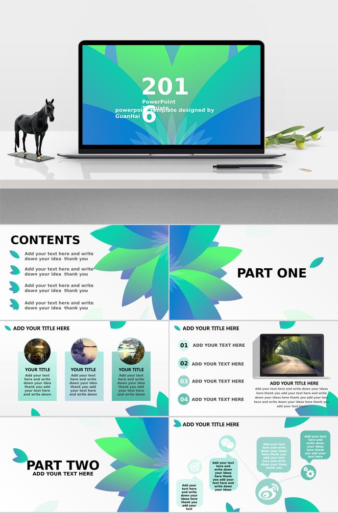 絢麗多彩簡(jiǎn)約大氣風(fēng)工作總結(jié)ppt模板