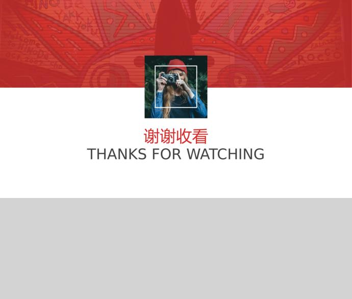 大紅色時尚動態(tài)個人求職簡歷PPT模板-1