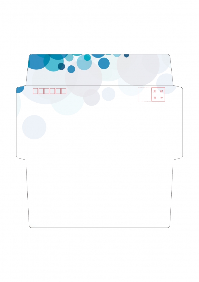 簡(jiǎn)約漸變色氣泡信封