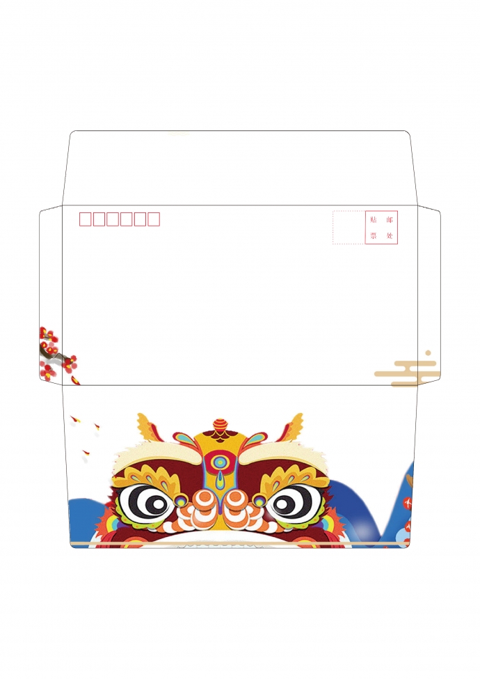精美中國(guó)風(fēng)卡通舞獅信封