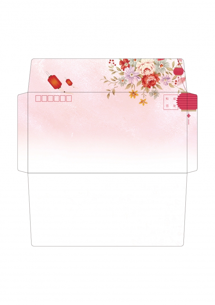 精美鮮花裝飾信封