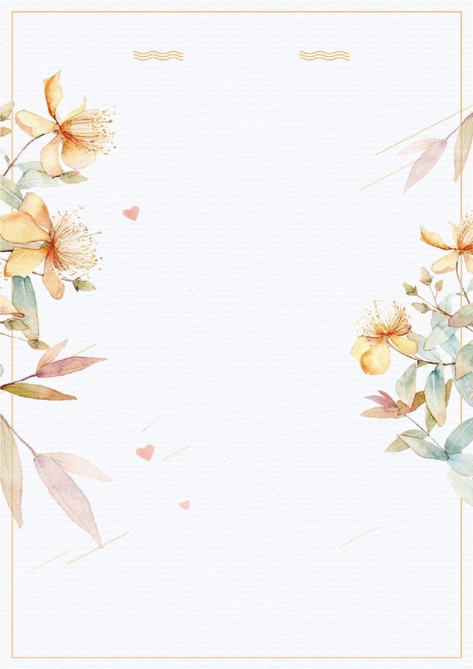 簡約卡通風(fēng)格花朵植物信紙-1