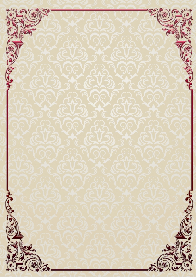 精美大氣花紋信紙