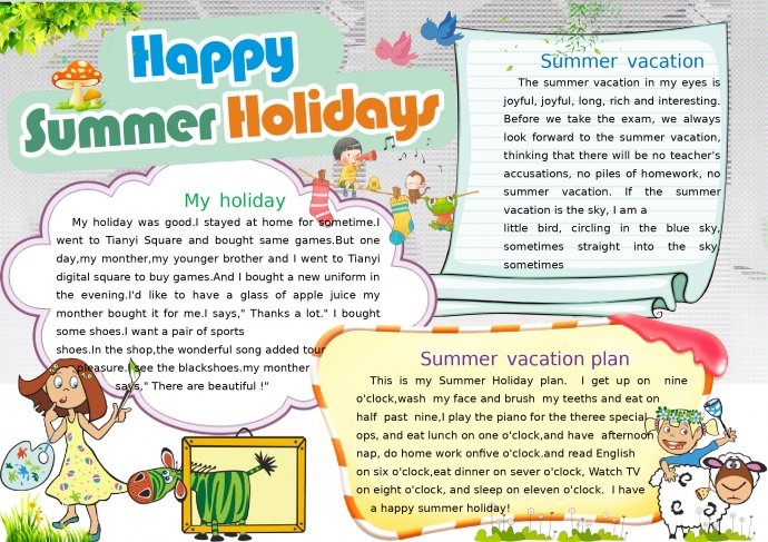 全英文小清新英語手抄報