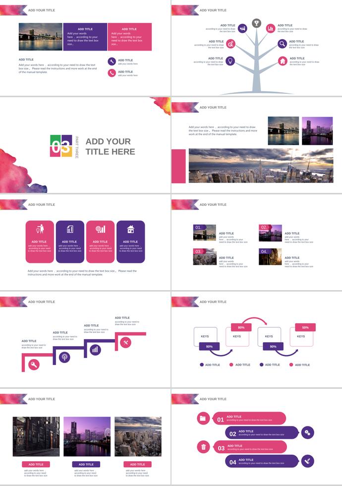 水彩底蘊(yùn)年終總結(jié)報告PPT模板-2