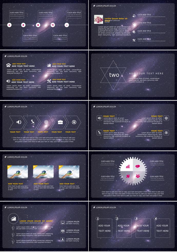 黃色花紋商務年終總結PPT模板-1
