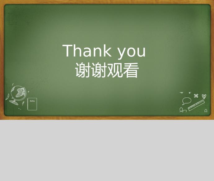 綠色手繪黑板風教學課件PPT模板-2
