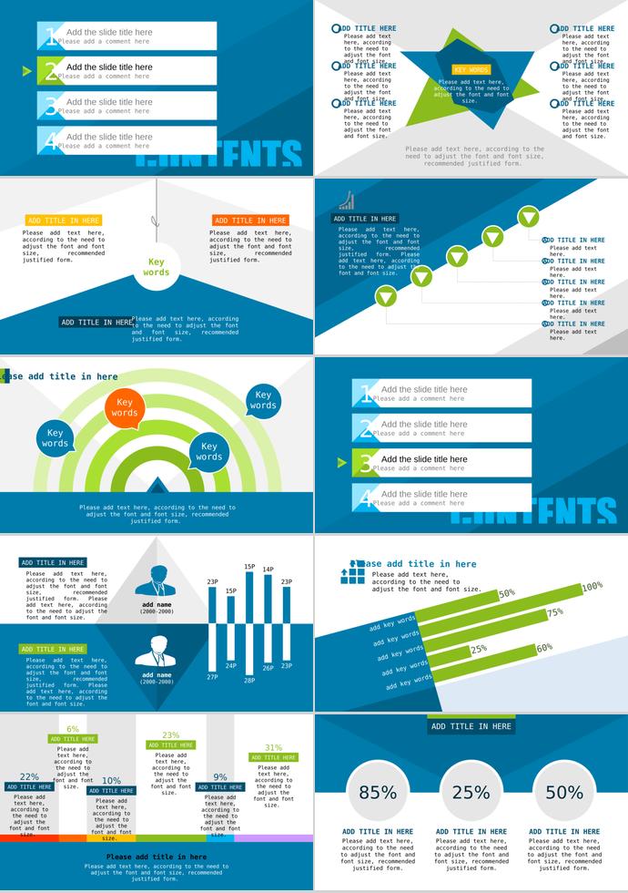藍(lán)色簡(jiǎn)潔教學(xué)教育機(jī)構(gòu)PPT模板-1