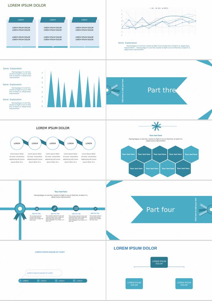 黃色教學(xué)課件PPT模板-1