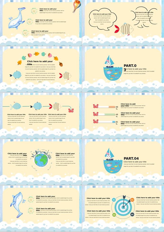 海洋趣味卡通兒童教育培訓PPT模板-1