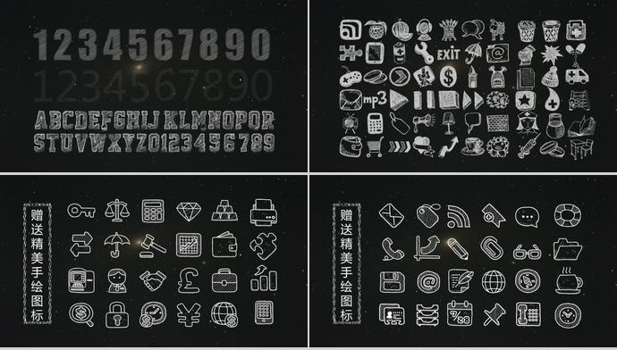 黑色夜空畢業(yè)答辯ppt模板-3