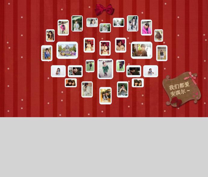 漂亮的小公主相冊PPT模板-2