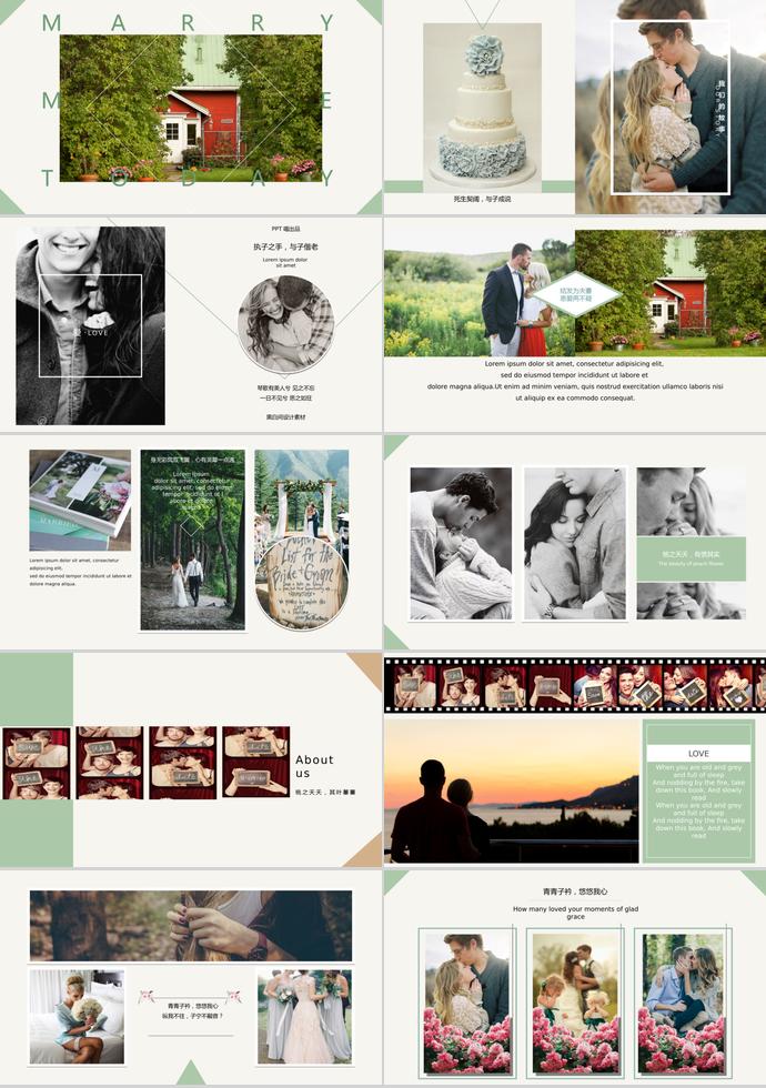 結婚儀式相冊PPT模板-1
