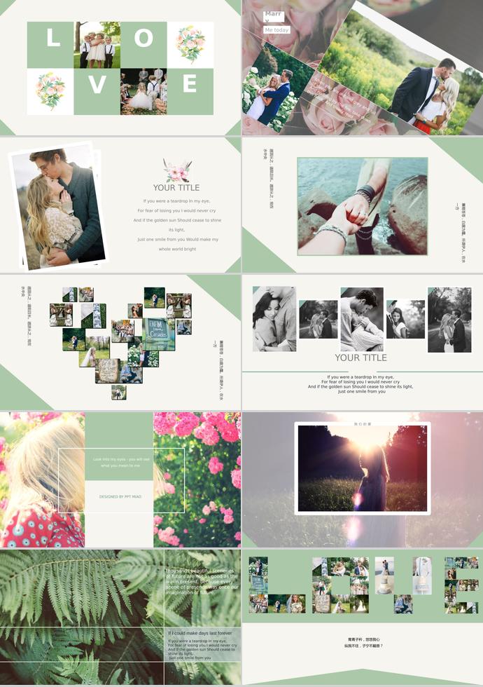 結婚儀式相冊PPT模板-2