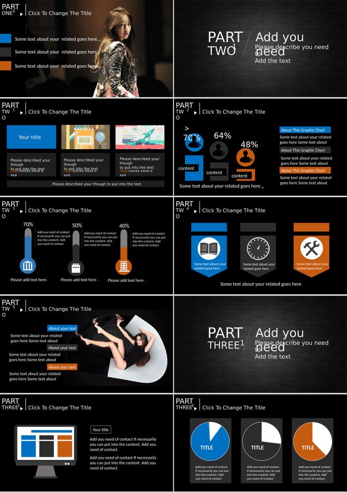 黑色系炫酷風(fēng)個人求職簡歷ppt模板-1