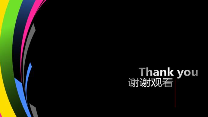 黑色大氣平面設(shè)計(jì)師個(gè)人求職簡(jiǎn)歷ppt模板-1