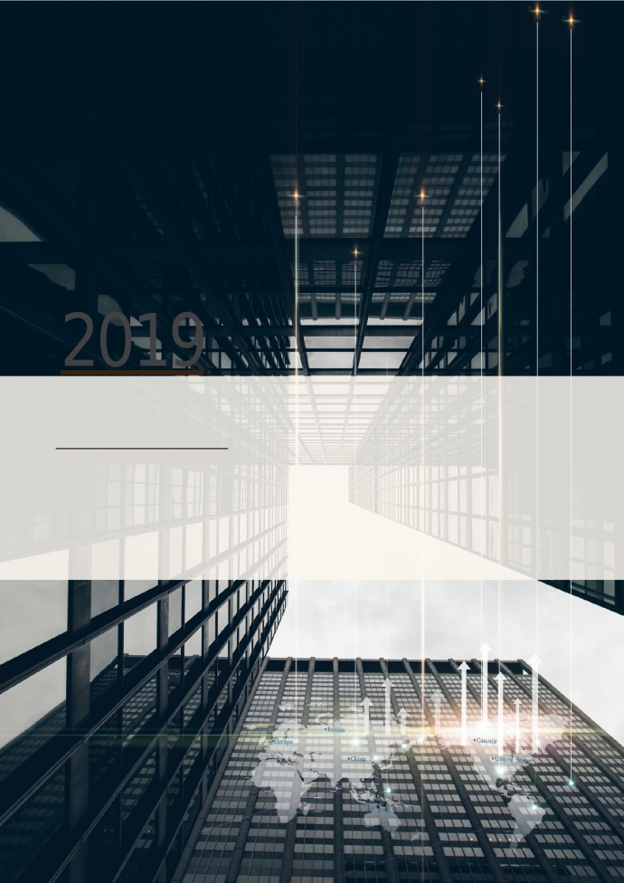 黑色精美圖文結(jié)合商業(yè)計劃書