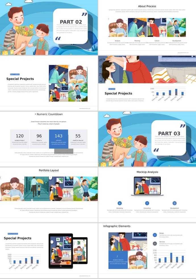 天空藍(lán)清新感恩父親節(jié)活動(dòng)策劃ppt模板-1