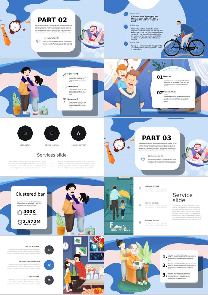 藍(lán)色文藝風(fēng)感恩父親節(jié)活動(dòng)ppt模板-1