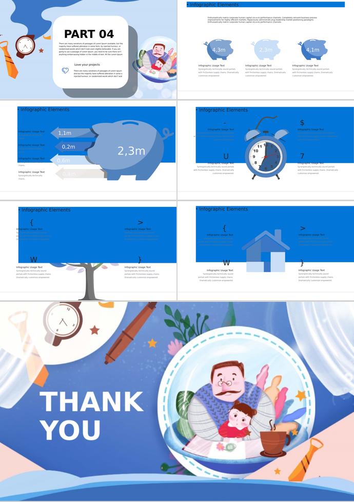 藍(lán)色文藝風(fēng)感恩父親節(jié)活動(dòng)ppt模板-2