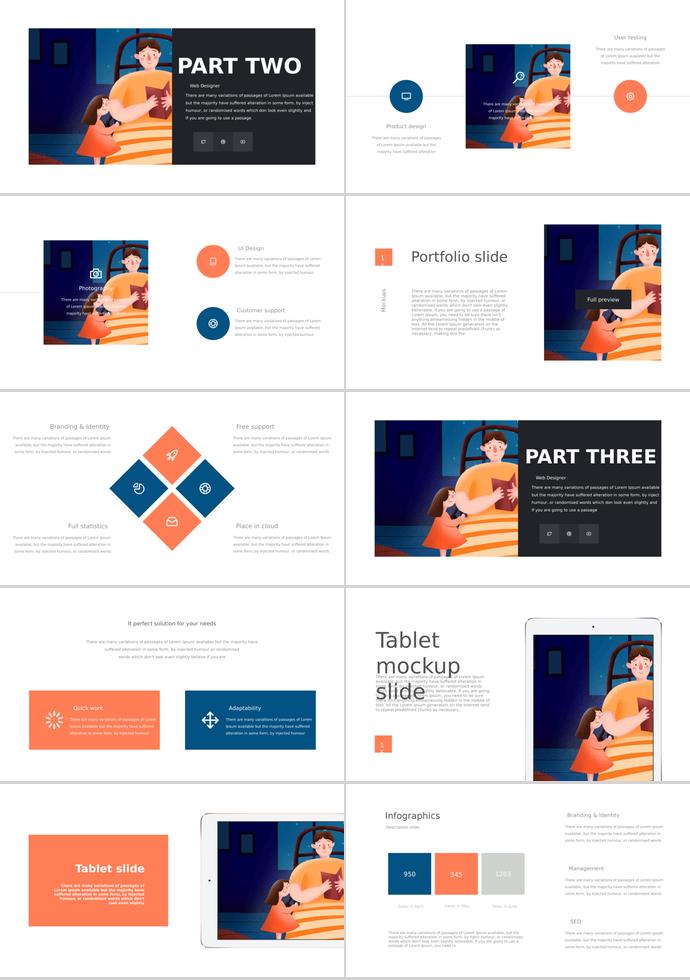 深色系插畫風(fēng)格父親節(jié)講故事ppt模板-1