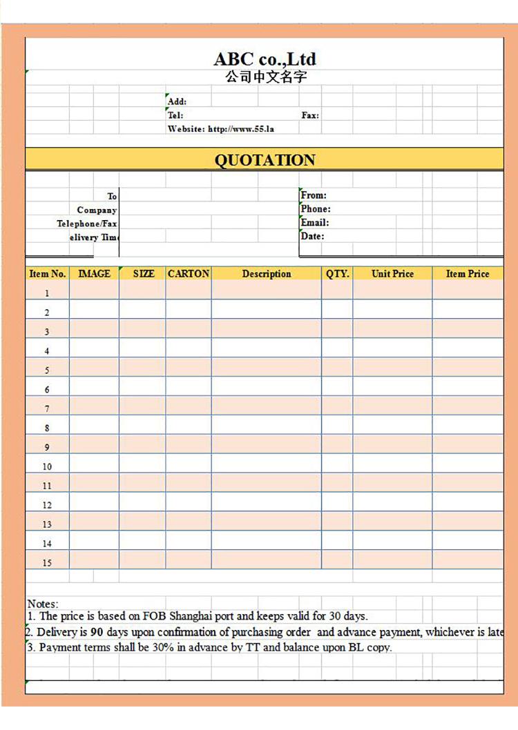 英文版公司報(bào)價(jià)單通用excel模板-1