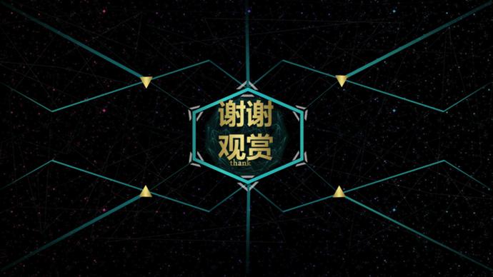 創(chuàng)意黑綠科技感動(dòng)態(tài)個(gè)人簡(jiǎn)歷PPT模板-1