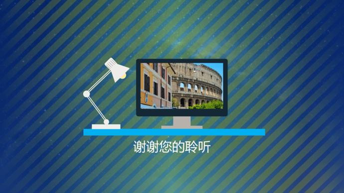 藍色條紋簡約風個人簡歷述職報告ppt模板-1