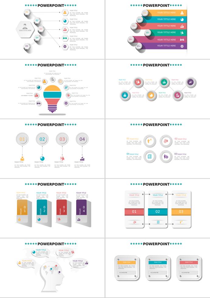 多彩微粒體并列關(guān)系可視化PPT圖表-1