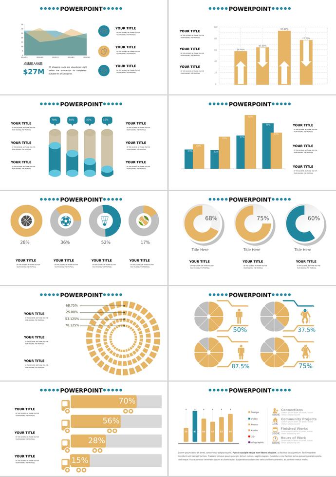 簡(jiǎn)約時(shí)尚風(fēng)對(duì)比百分比信息可視化PPT圖表-1