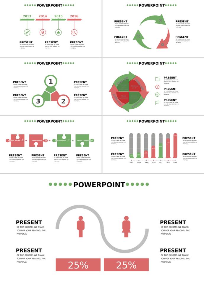 綠色清新風并列遞進信息可視化PPT圖表-2