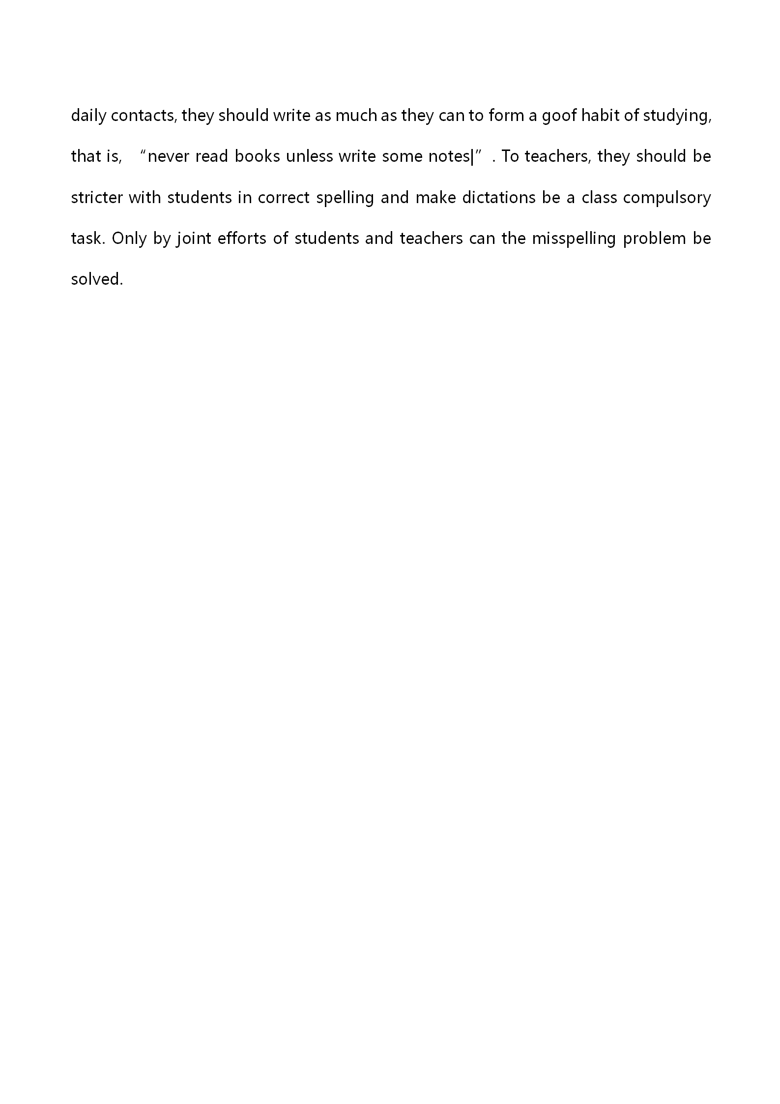 英語(yǔ)四級(jí)作文話題及范文-1