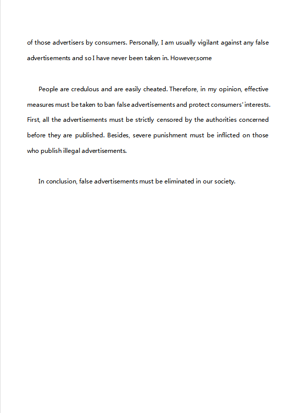 英語四級(jí)作文：商業(yè)廣告-1