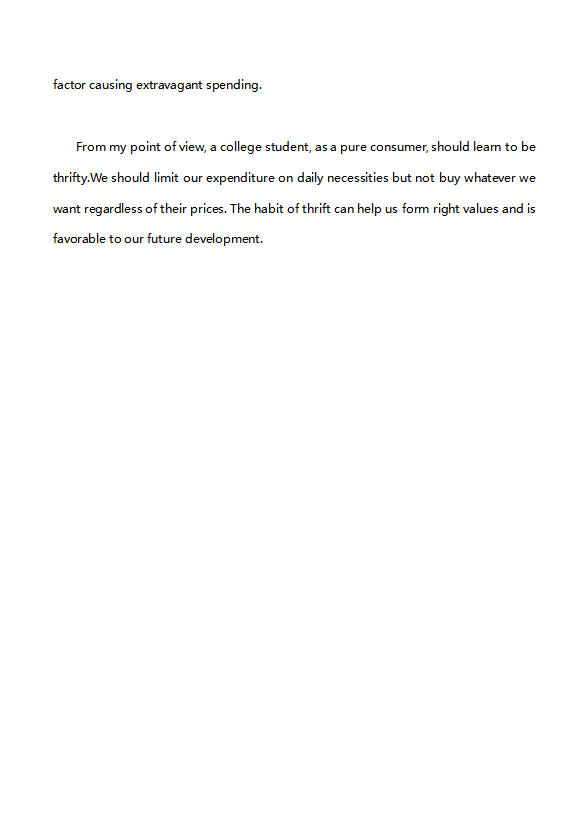 關(guān)于大學(xué)生節(jié)儉的英語(yǔ)作文-1