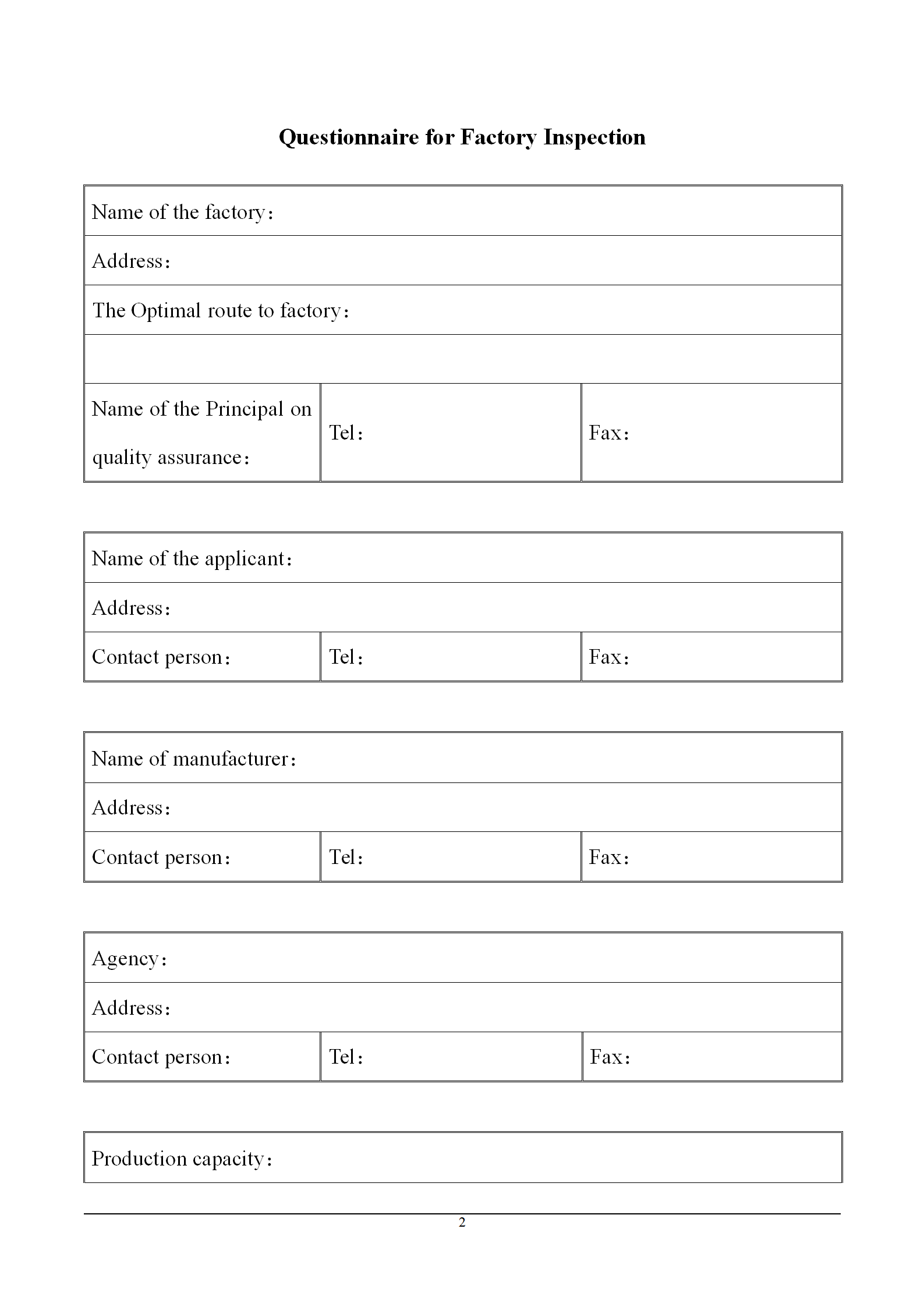 工廠審查調查表英文版word模板-1