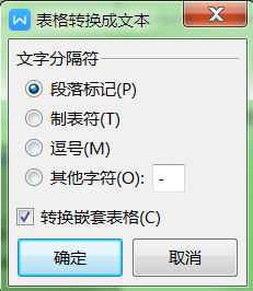 設(shè)置 設(shè)置