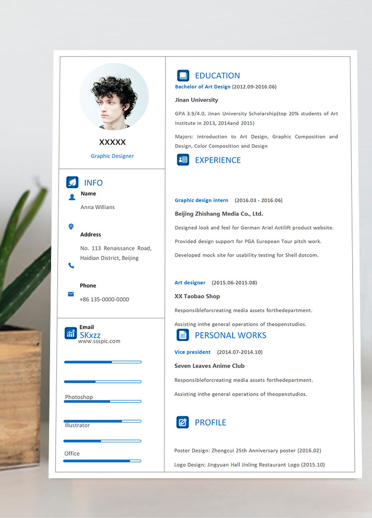 極簡(jiǎn)圓頭像平面設(shè)計(jì)師英文簡(jiǎn)歷