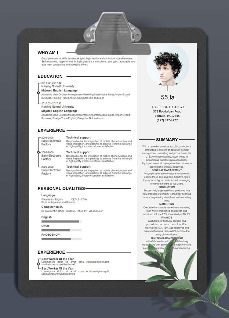 灰色簡(jiǎn)約通用英文簡(jiǎn)歷