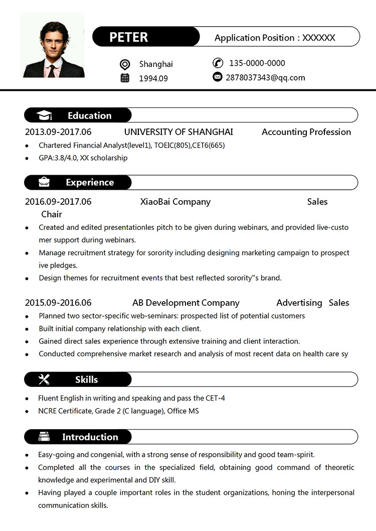 黑色經(jīng)典通用英文簡(jiǎn)歷模板-1