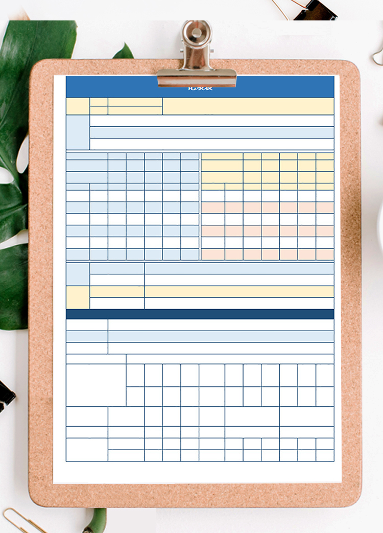 物理課記錄表-1
